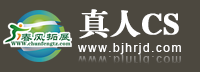 返回首頁