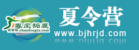 返回首頁