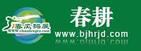 返回首頁(yè)
