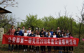一晚度假村三星標準住宿+三正餐一