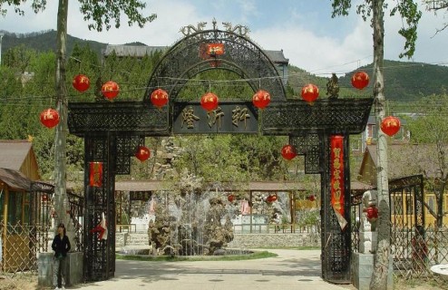 隆沂軒場地