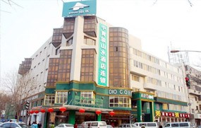 山水酒店