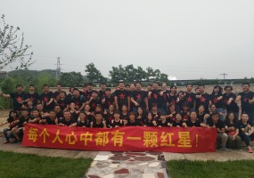 北京紅星酒廠干部拓展培訓