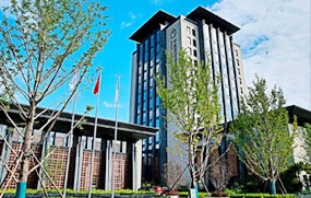中建雁棲湖景酒店