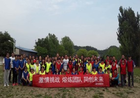 同創萬科公司