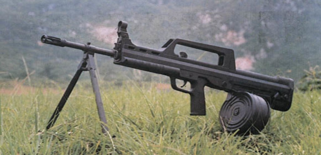 中國 95式輕機槍