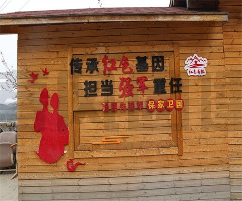紅色門頭溝------馬蘭村挺進