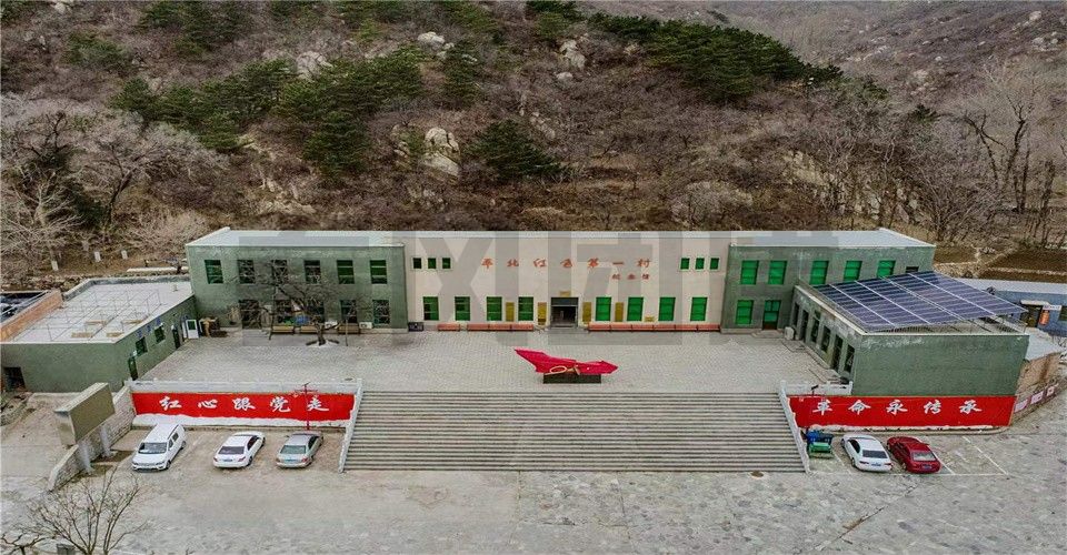 紅色延慶------平北第一村