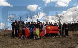 團(tuán)支部 植樹合影