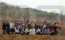 中國建筑基礎設計事業部 植樹合影