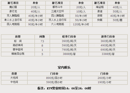 42f01885b830efbc908606c7fd9033d4.png