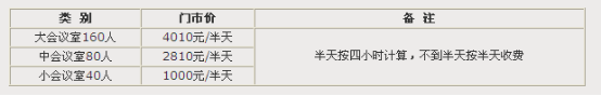 b201aaeaaf57d1d3f9814de15d0fa3d4.png