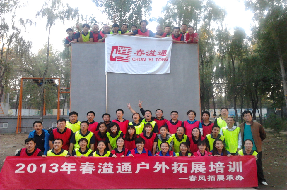 2fdfedee66e0a4be166a09e059ddc241.jpg