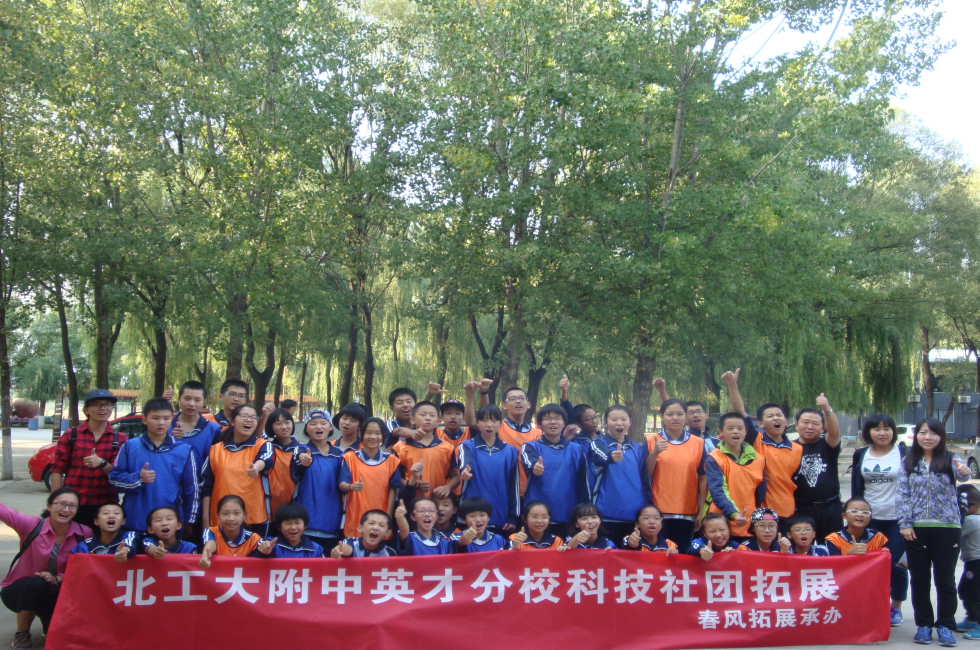 5469d15ffd023c14ea35beef7bd77416.jpg