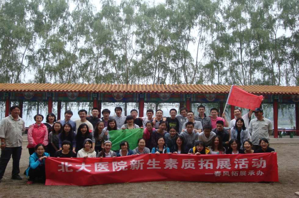 a920d8632a21402594cfa5421e0037da.jpg