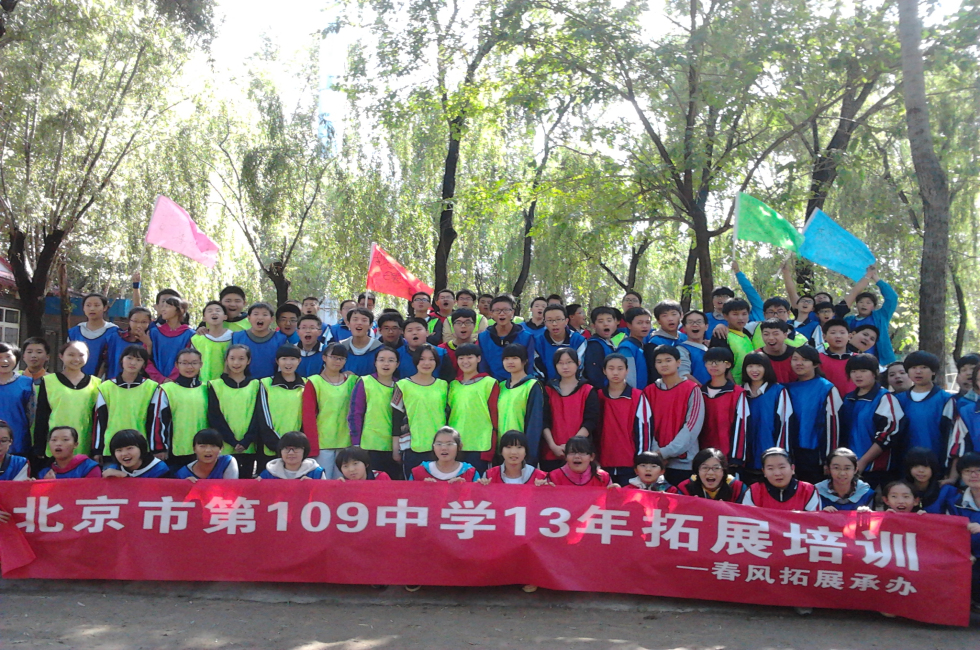 f49206d8d236b3a6edfa9c2dfa316660.jpg