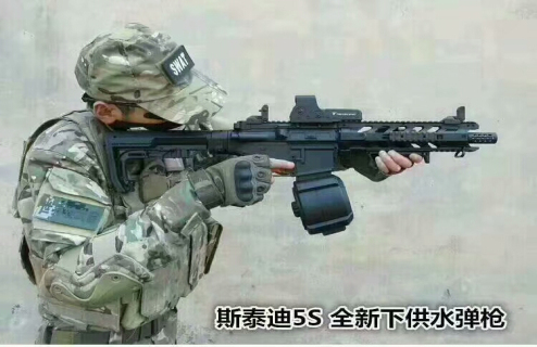 37d60dd450512d35139e5e56494d2ef4.jpg