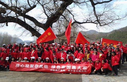 ecbfe8db838ae558ec5b80f97f461e90.jpg