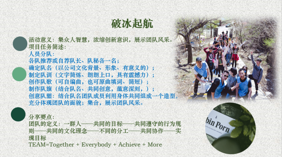 c90421d681d16c6bea44585e850a0541.jpg