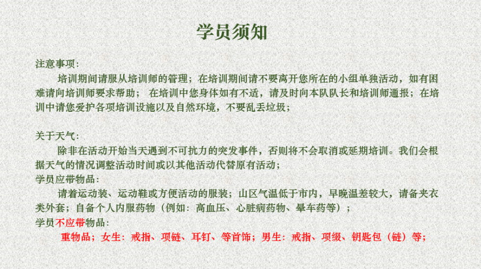 eb53e1324c1ad88ba57e812ec409c9e7.jpg