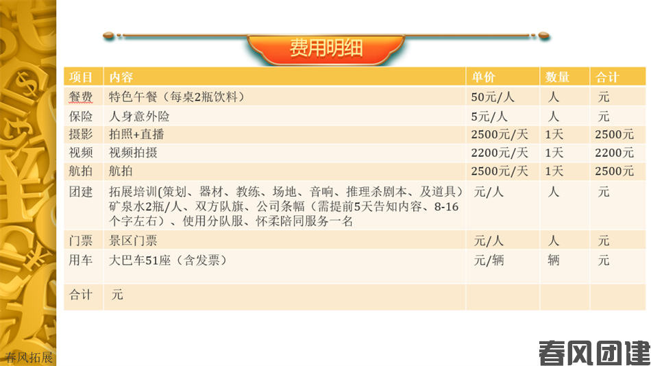 a2c563f655df0df154bb608541e83765.png