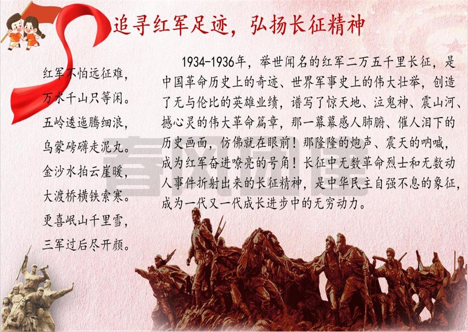 0b9350ea048495a24e21cb7f934ade80.jpg