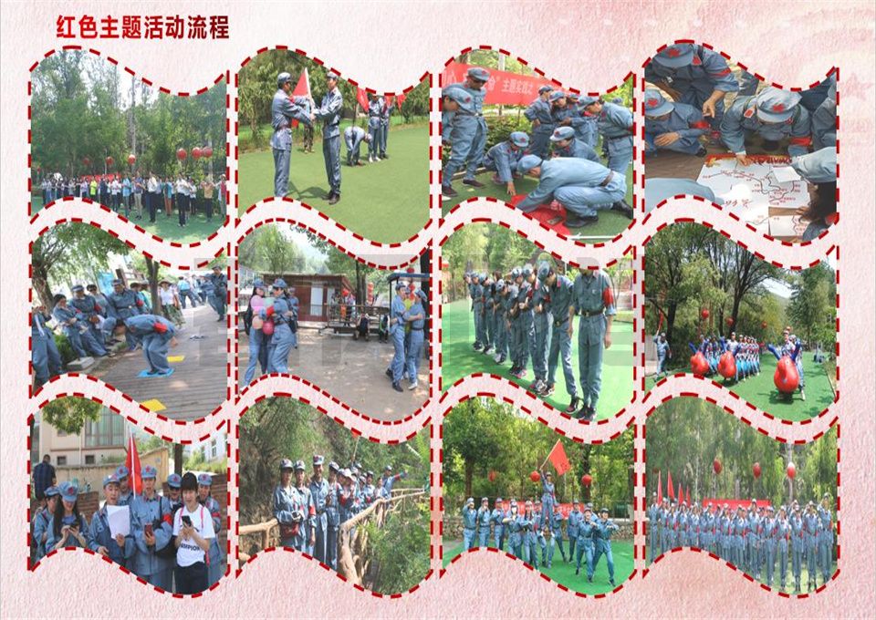 f9184a471af7ef20f08338f130793bcd.jpg
