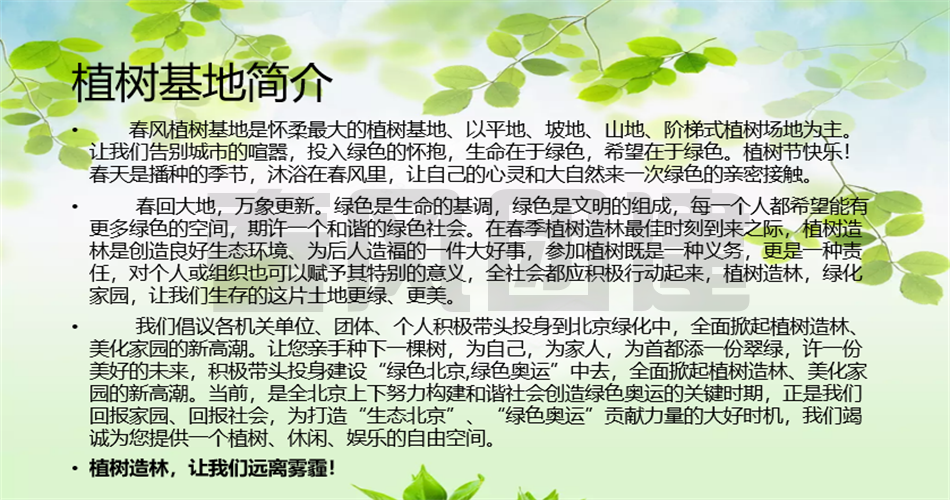 c98fb6047d8889b2717aa7f40e5d95d9.png