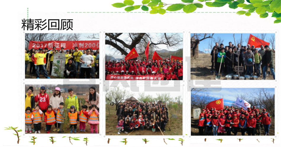 cc0190ad3213f125e78c909e57b6d964.png