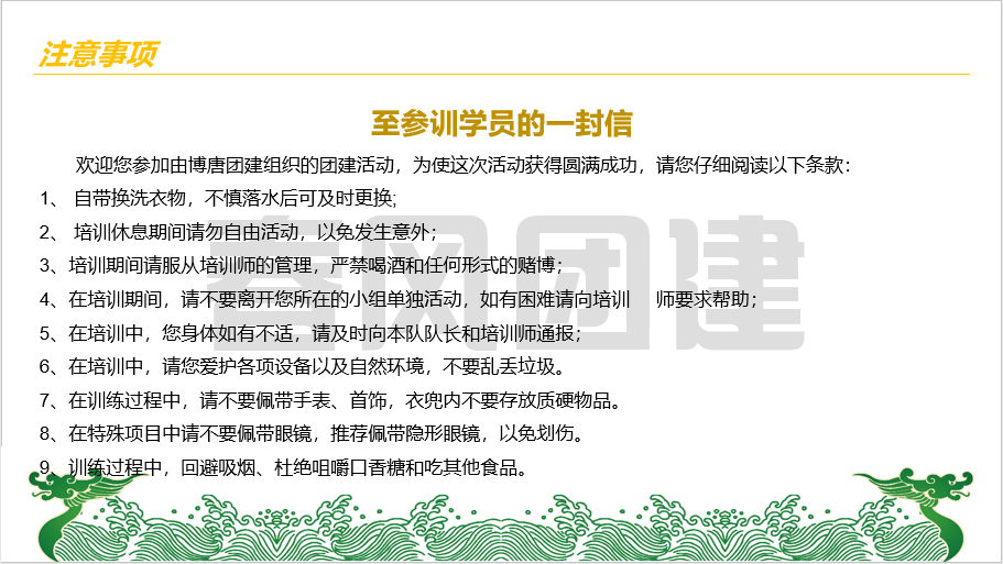 0ff617f94db3f6ddec2ab3ffb2fb237b.png